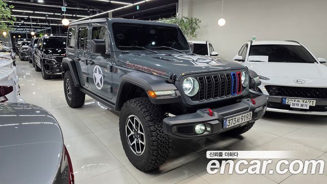 Jeep Wrangler 2025 — photo 3