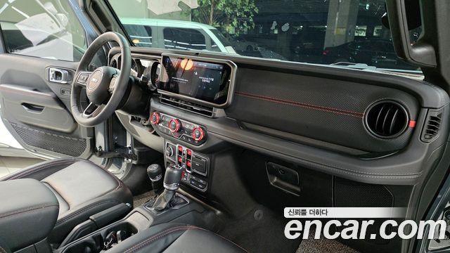 Jeep Wrangler 2025 — photo 15