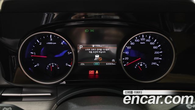 Kia Canival 2023 — photo 11