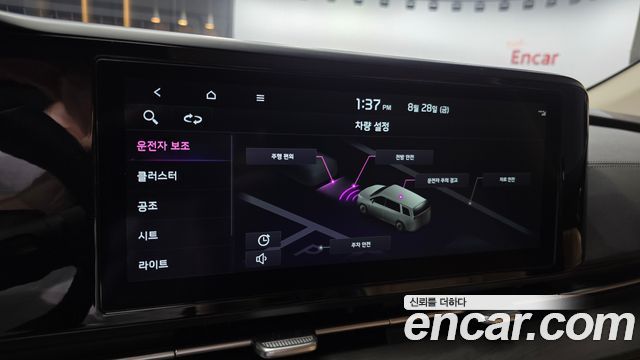 Kia Canival 2023 — photo 25