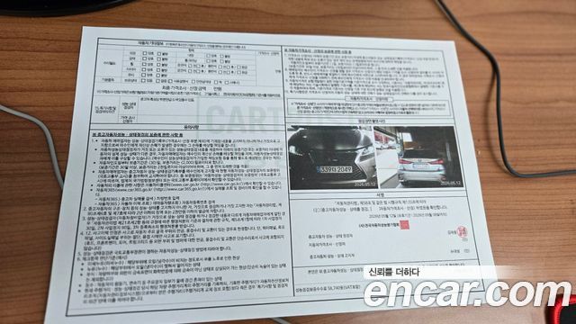 Lexus CT200h 2020 — photo 18
