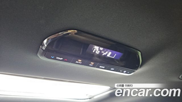 Kia EV9 2024 — photo 21