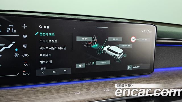 Kia EV9 2024 — photo 32