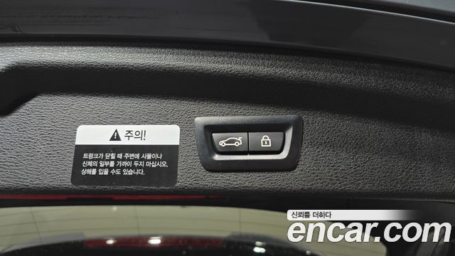 BMW X2 (F39) 2022 — photo 17