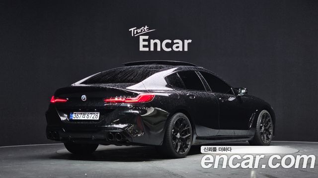 BMW 8-Series 2024 — photo 2