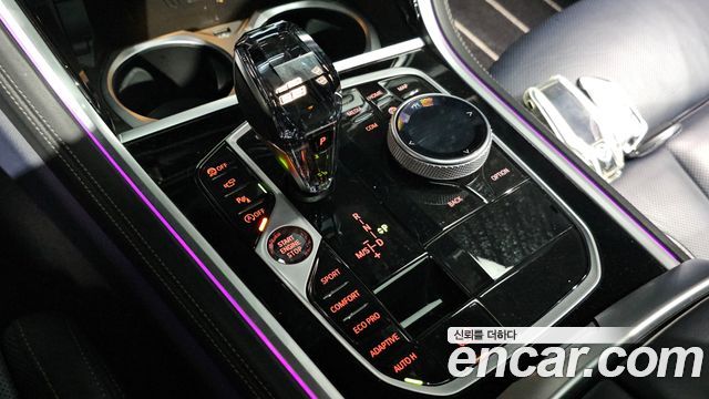 BMW 8-Series 2024 — photo 12
