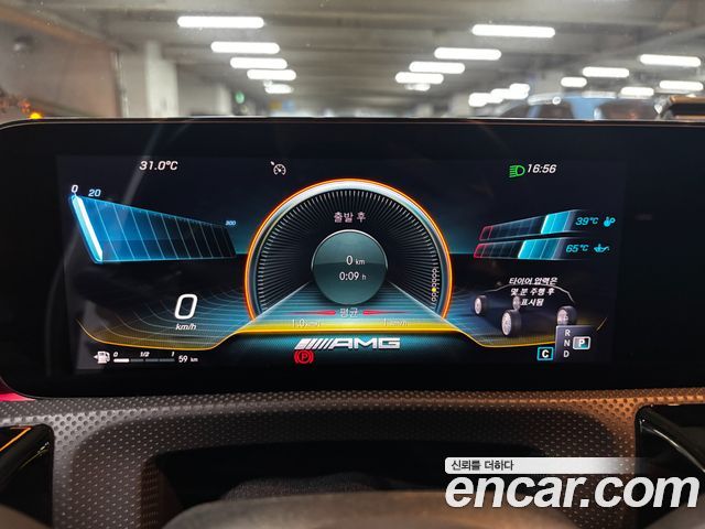 Mercedes-Benz A-Class 2021 — photo 8