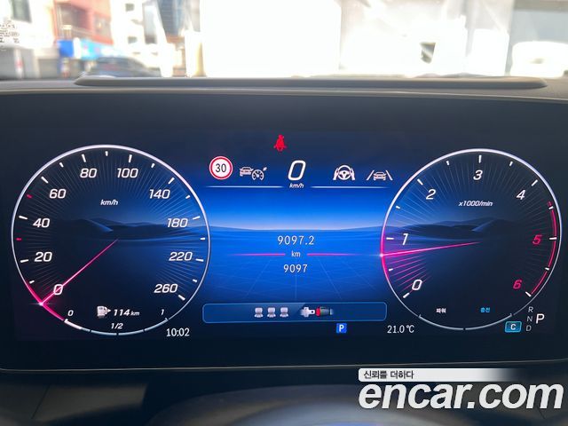 Mercedes-Benz GLC-Class 2026 — photo 9
