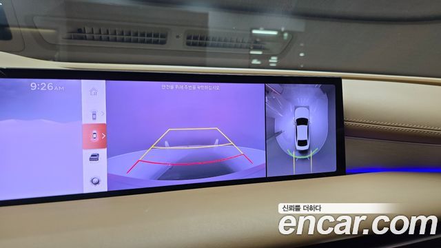 Genesis G80 2025 — photo 21