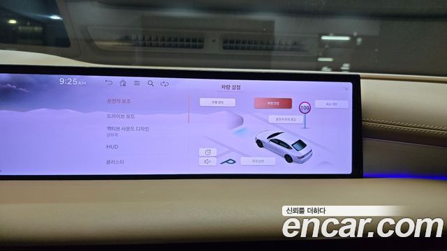 Genesis G80 2025 — photo 22