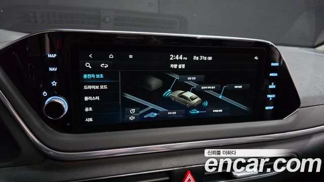 Hyundai Sonata 2022 — photo 35