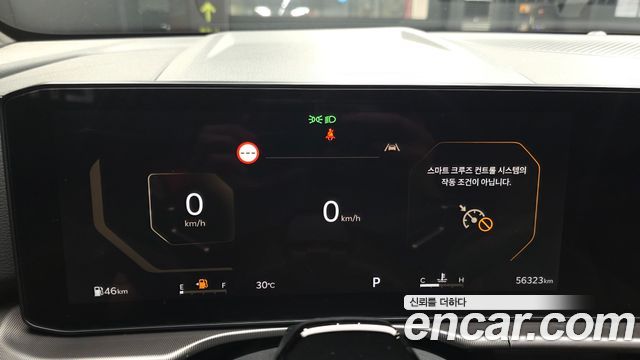 Kia Sportage 2025 — photo 11