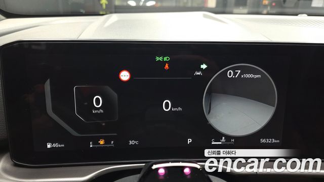 Kia Sportage 2025 — photo 24