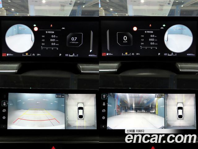 Kia K5 2024 — photo 16