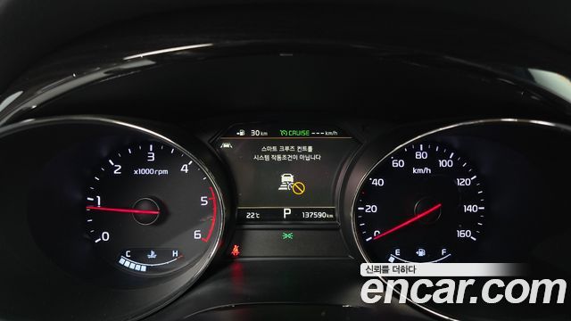 Kia Canival 2019 — photo 11