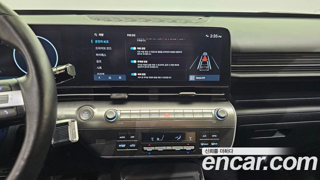 Hyundai Kona 2023 — photo 20