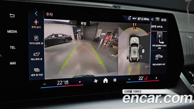 BMW X2 (F39) 2025 — photo 21