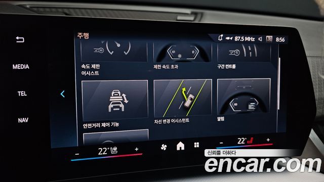 BMW X2 (F39) 2025 — photo 22