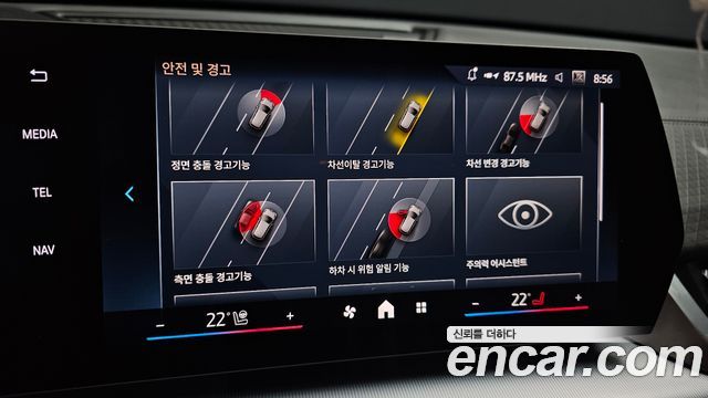 BMW X2 (F39) 2025 — photo 23