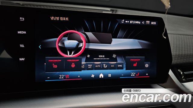 BMW X2 (F39) 2025 — photo 27