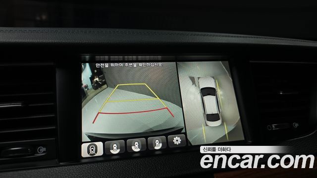 Kia K7 2016 — photo 20