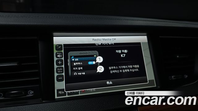 Kia K7 2016 — photo 21