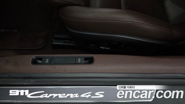 Porsche 911 2020 — photo 31