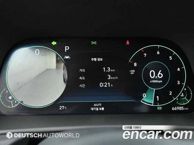 Hyundai Sonata 2022 — photo 6