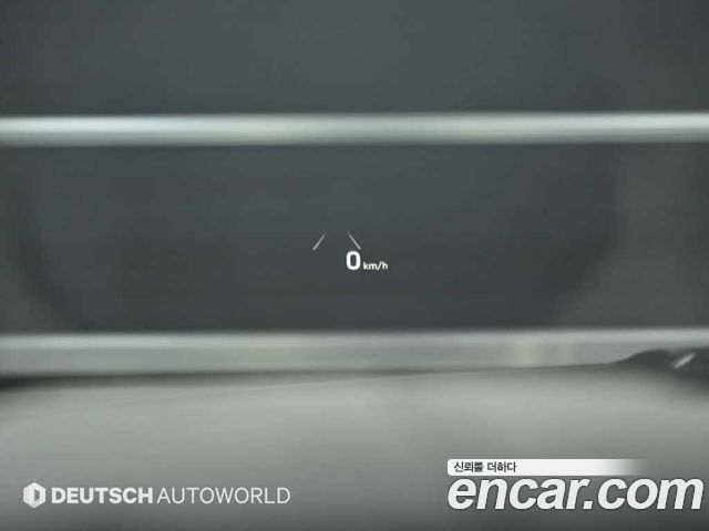 Hyundai Sonata 2022 — photo 17