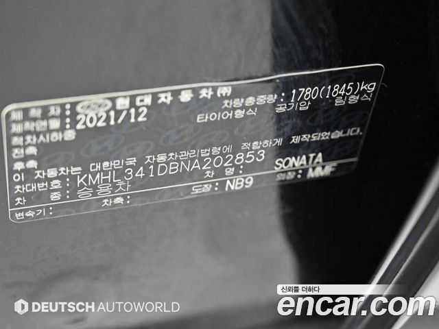 Hyundai Sonata 2022 — photo 19