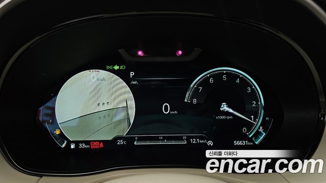 Genesis GV70 2023 — photo 11