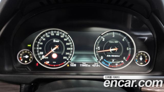 BMW X5 2016 — photo 8