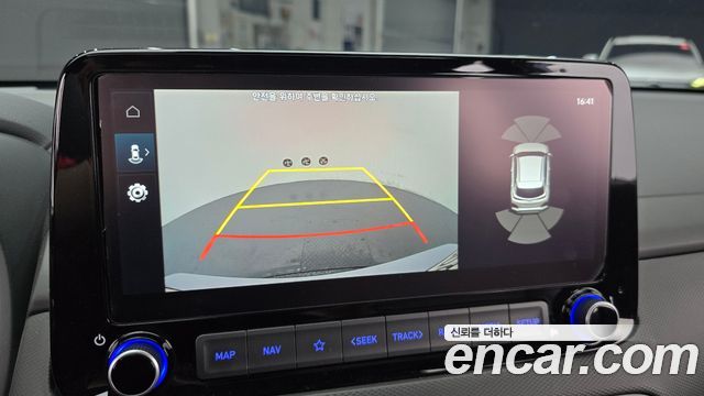 Hyundai Kona 2022 — photo 20