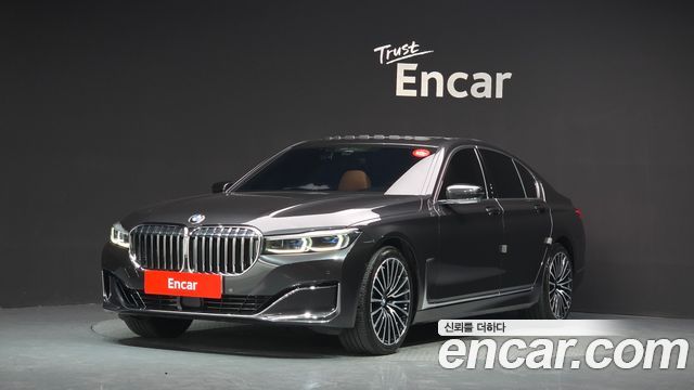 BMW 7-Series 2020 — photo 1