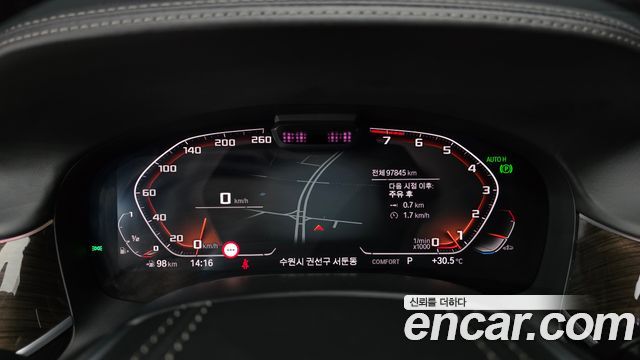 BMW 7-Series 2020 — photo 11