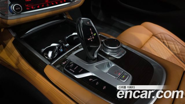 BMW 7-Series 2020 — photo 12