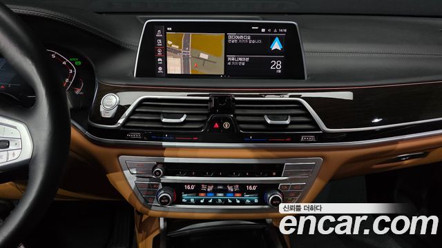 BMW 7-Series 2020 — photo 19