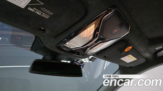 BMW 7-Series 2020 — photo 22