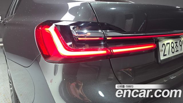 BMW 7-Series 2020 — photo 9