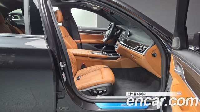 BMW 7-Series 2020 — photo 16