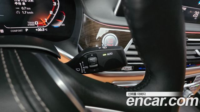 BMW 7-Series 2020 — photo 28