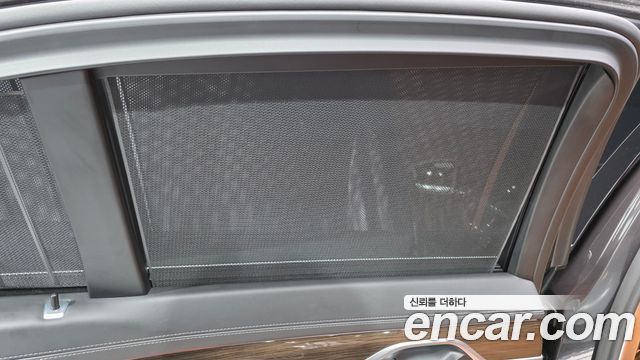 BMW 7-Series 2020 — photo 36