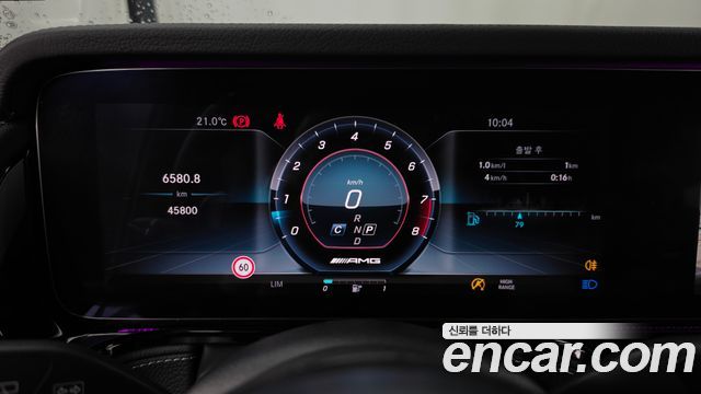 Mercedes-Benz G-Class 2020 — photo 11