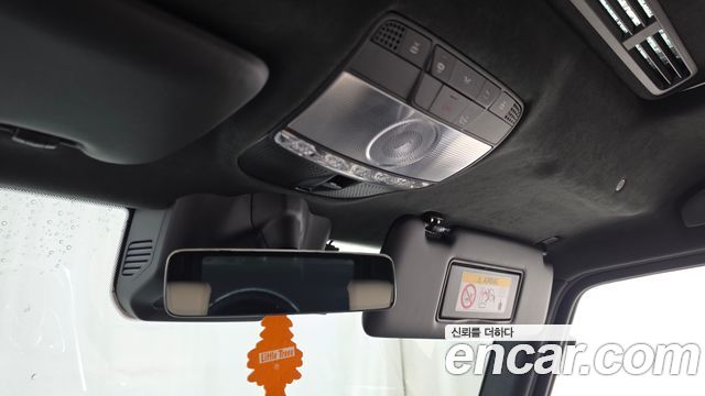 Mercedes-Benz G-Class 2020 — photo 23