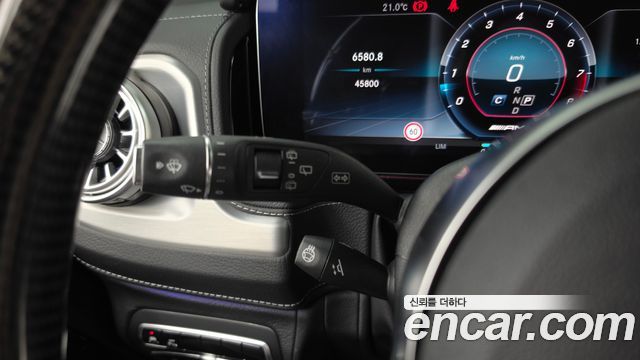 Mercedes-Benz G-Class 2020 — photo 32