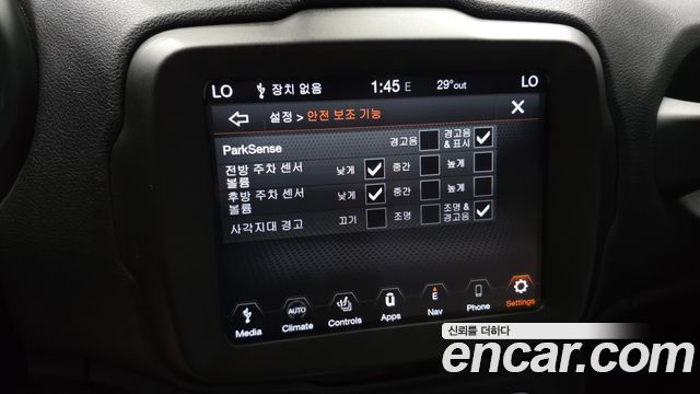 Jeep Renegade 2020 — photo 16