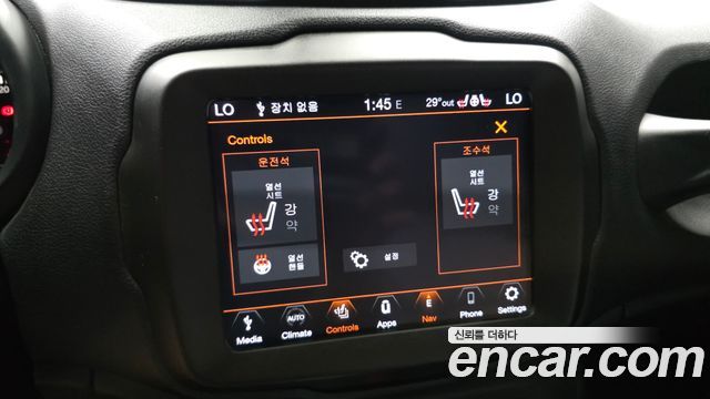 Jeep Renegade 2020 — photo 18