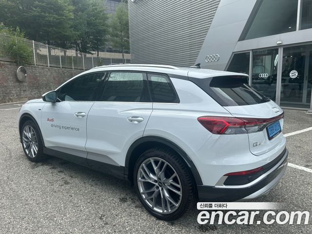 Audi Q4 e-tron 2026 — photo 2