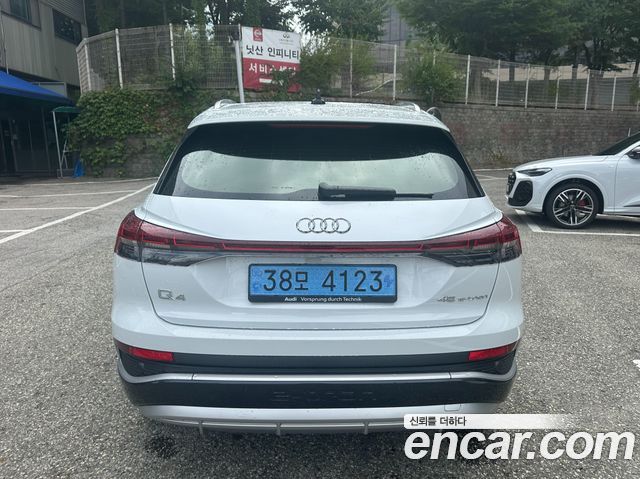 Audi Q4 e-tron 2026 — photo 4