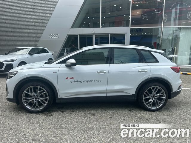 Audi Q4 e-tron 2026 — photo 11